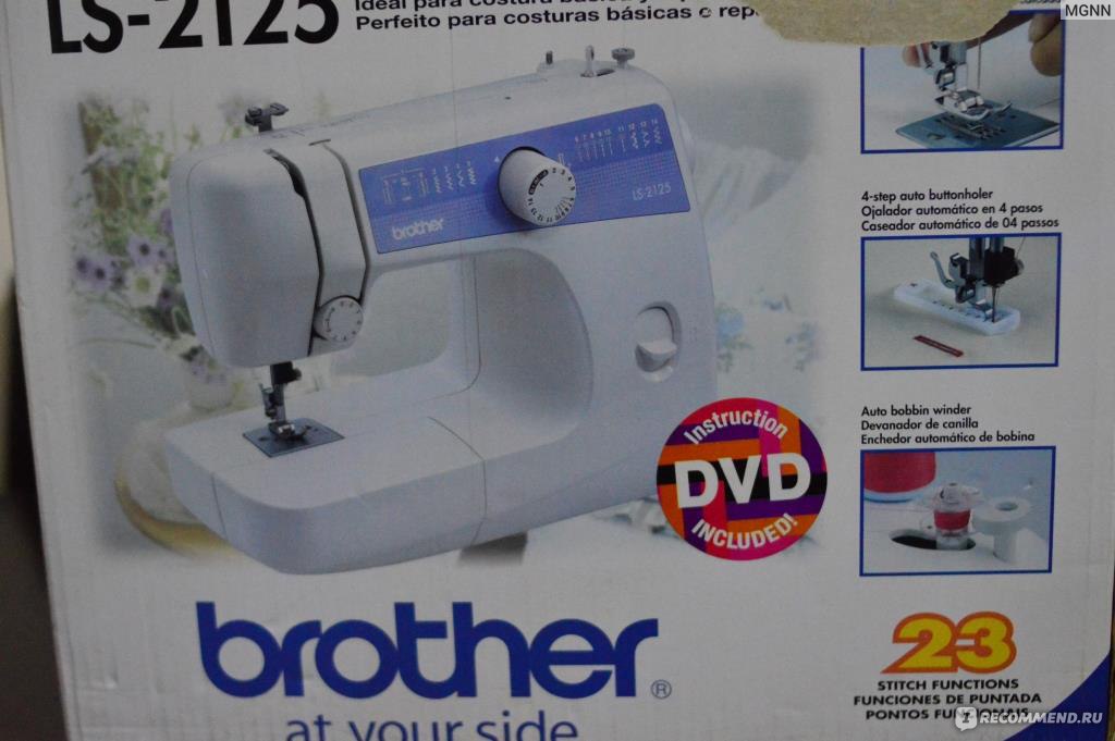 Швейная машинка brother 2125. Швейная машина Бразер лс 2125. Brother LS-2125 регулятор. Бразер 2125 швейная машина характеристики.