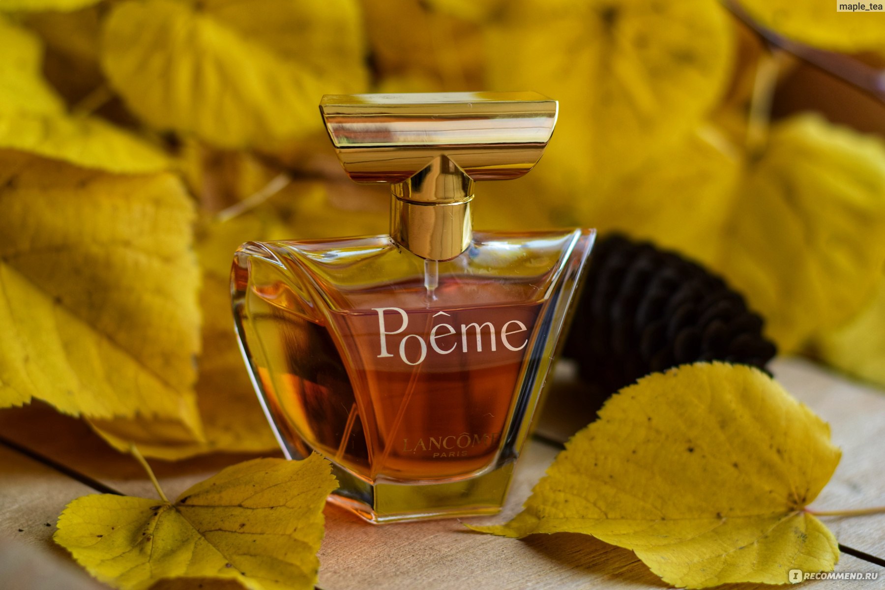 Poemes orange oakmoss. Lancome Poeme 100 мл. Lancome Poeme w. Lancome Poeme w 100ml Luxe. Poeme от Lancome.