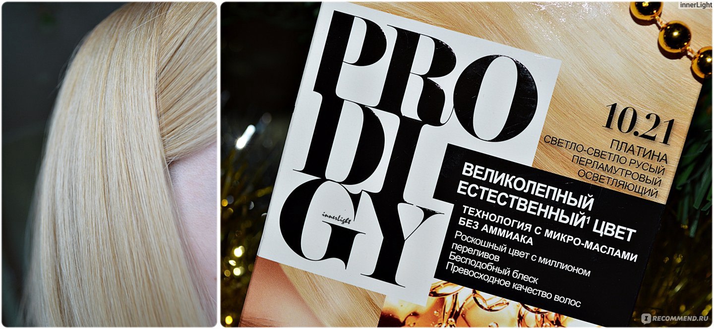 L oreal prodigy стойкая краска для волос с микро-маслами 6 0 дуб