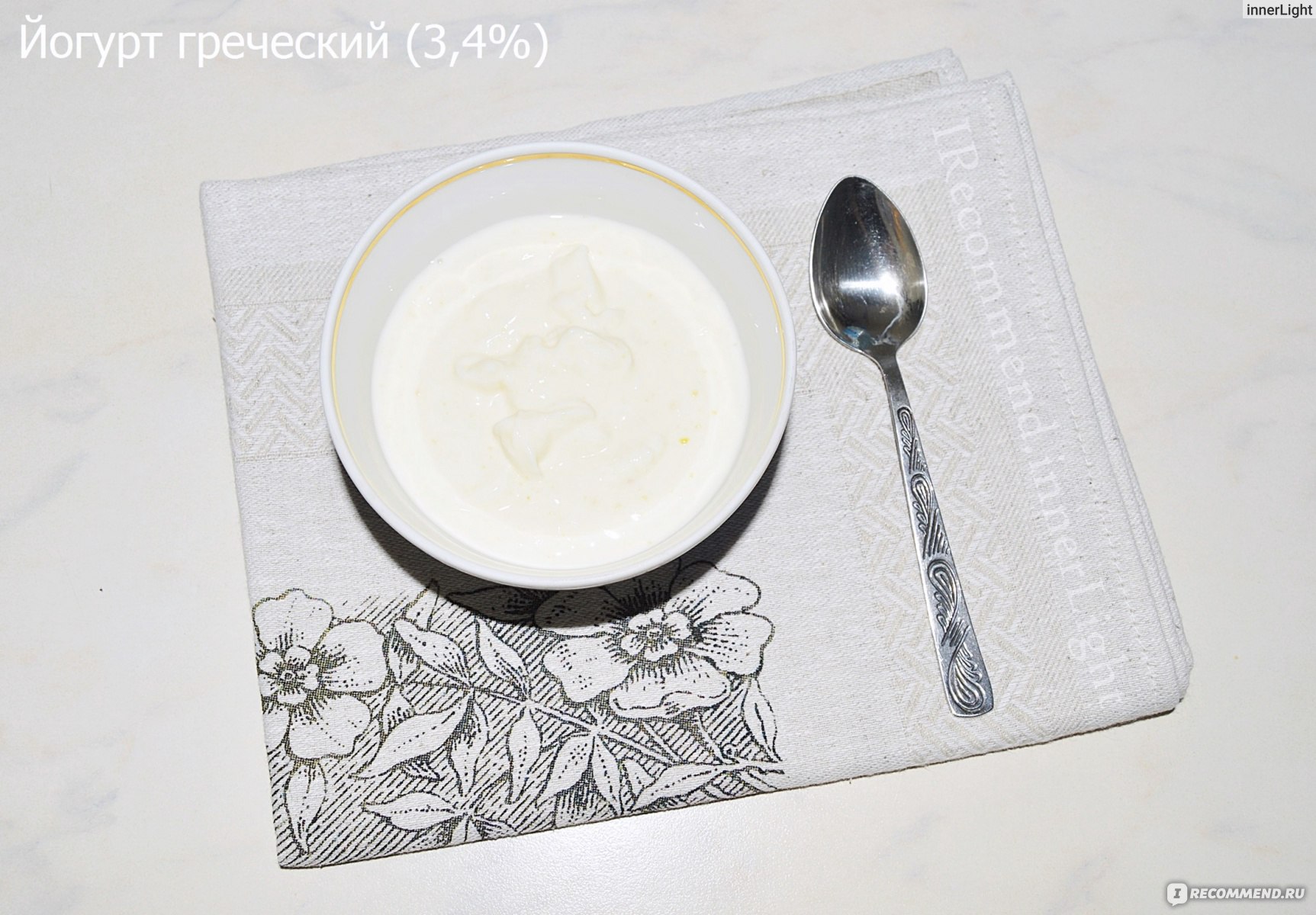 йогурт греческий (3,4% жирности)