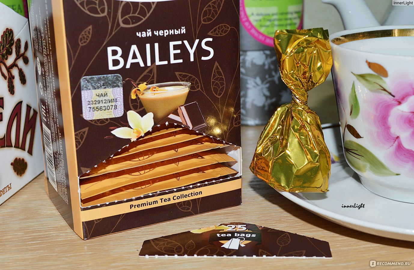 Baileys tea cups