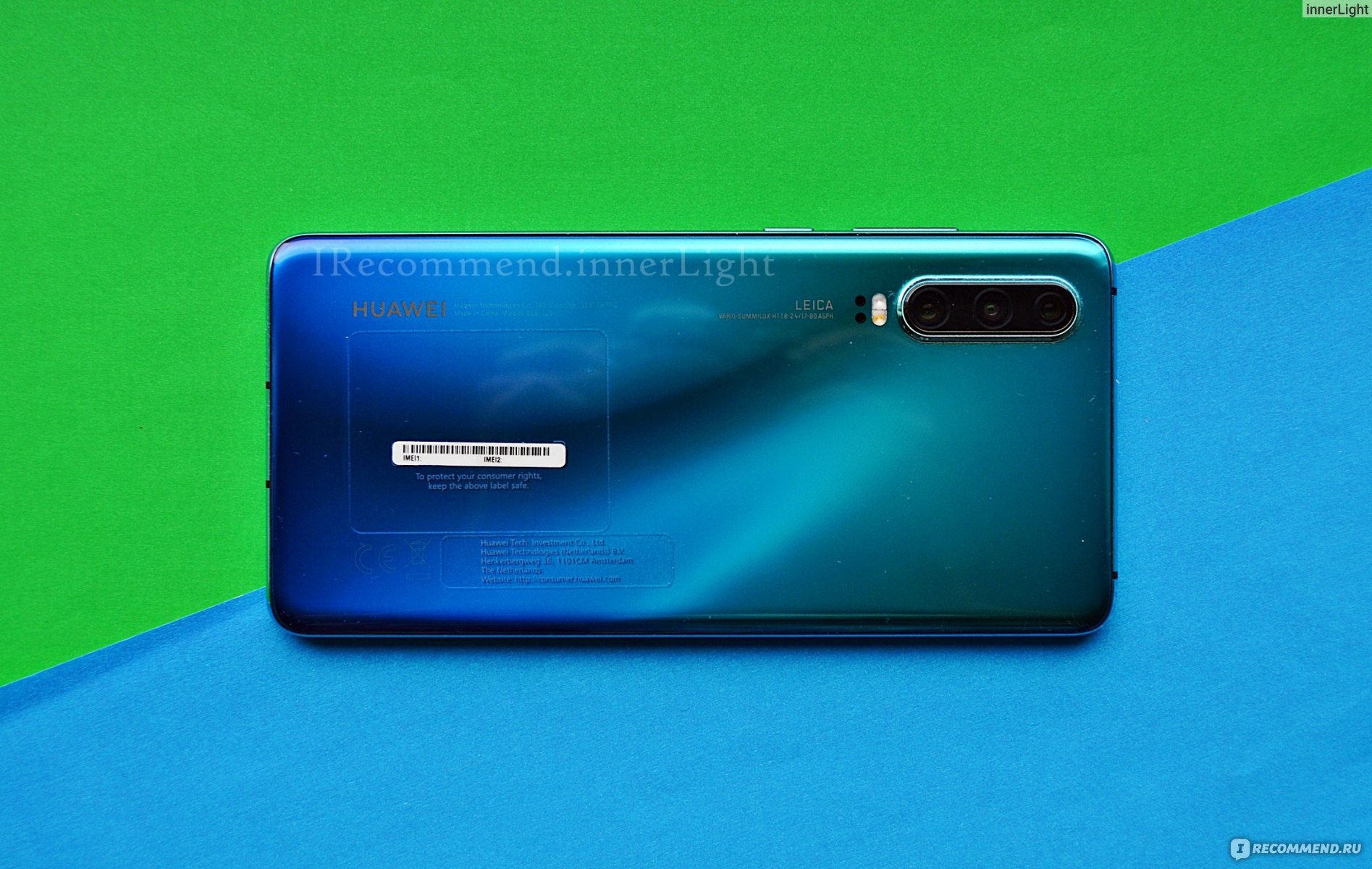 Смартфон Huawei P30 - «Huawei P30 📲 лучше Samsung Galaxy A32, но и дороже,  на ≈500€! 💰 Подробно о достоинствах и недостатках смартфона | А также фото  без коррекции, сделанные с его