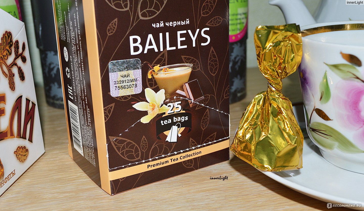 Baileys tea cups