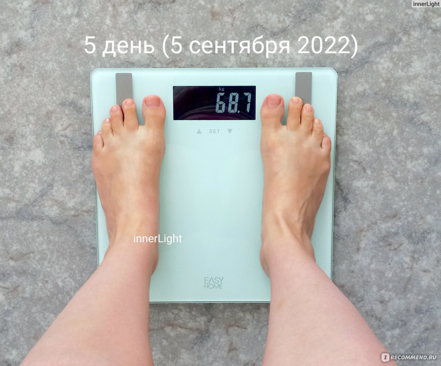 Диета Магги (Яичная) - «Начало положено! 🍊 Диета Магги (Яичная). Срок - 14 дней 🥚 Мотивация: избавиться от лишних кг и начать правильно питаться | Результат | Советы: как выдержать диету |