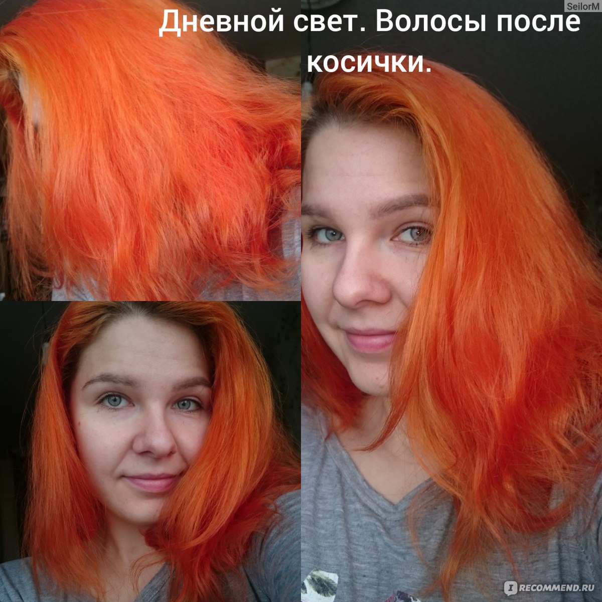 Когда смывается краска волосы рыжеют