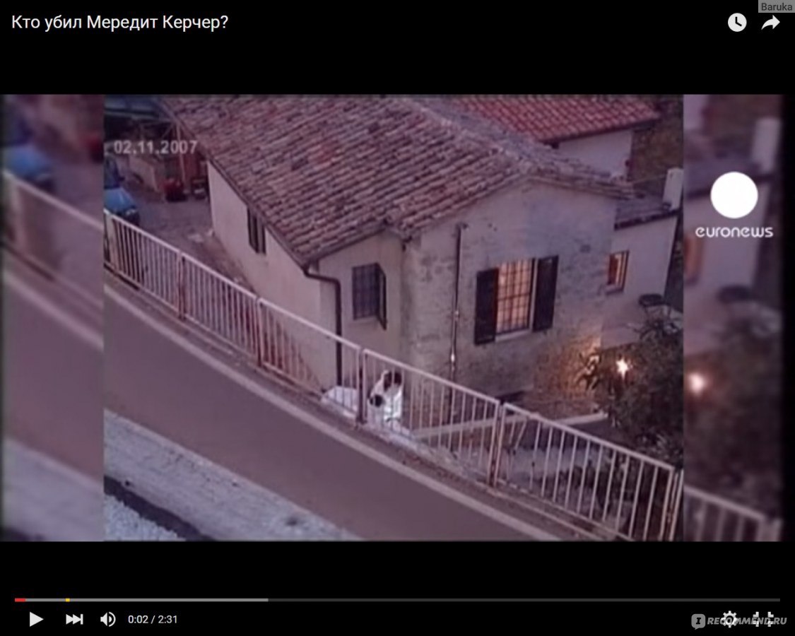 История Аманды Нокс/Amanda Knox: Murder on Trial in Italy (2011, фильм) -  «Убийца с ангельским лицом...узнав, что фильм основан на реальных событиях  и в нем даже не изменены имена, я пришла в
