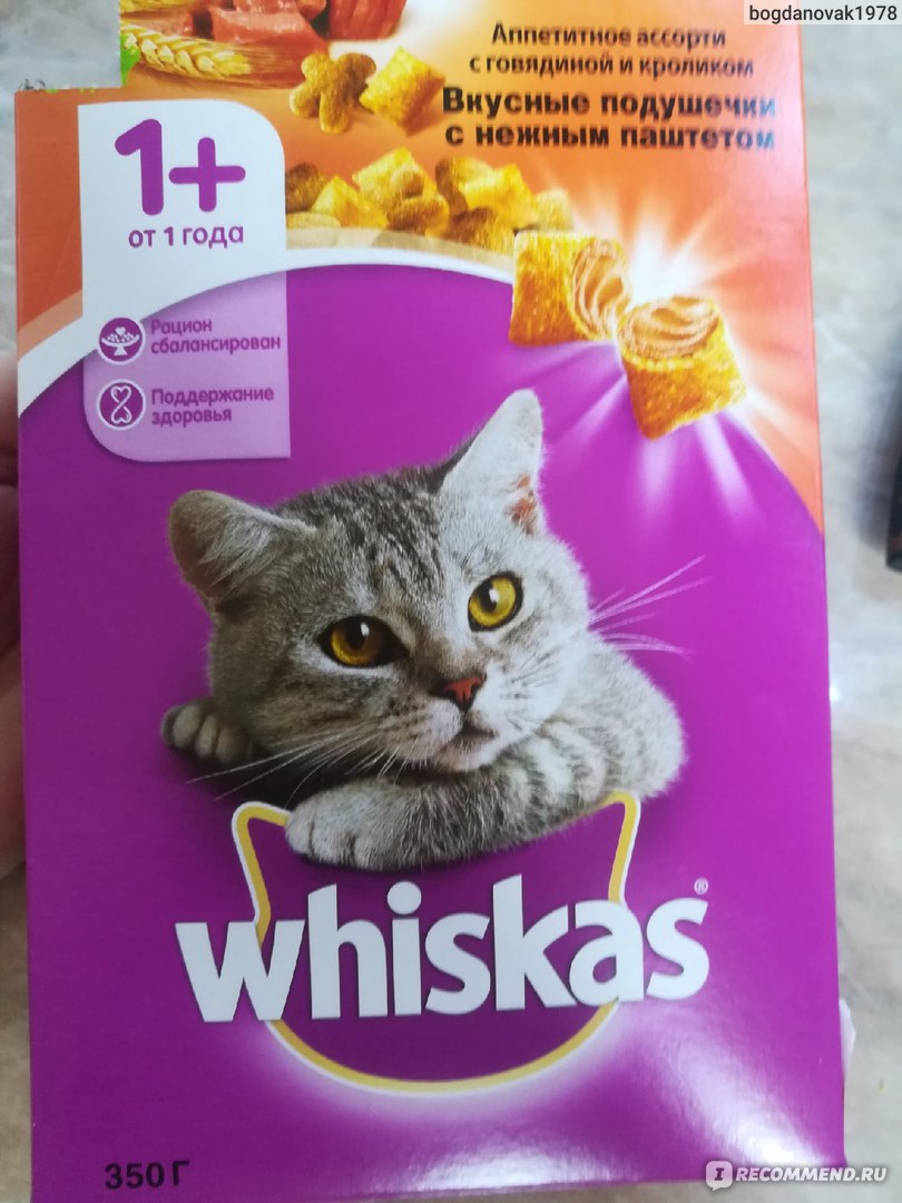 Корм для кошек Whiskas Вкусные подушечки с нежным паштетом-ассорти ...