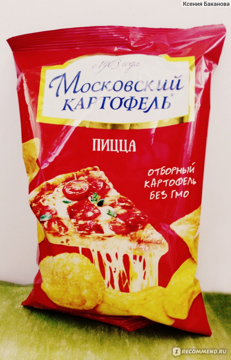 Чипсы московский картофель с пиццей