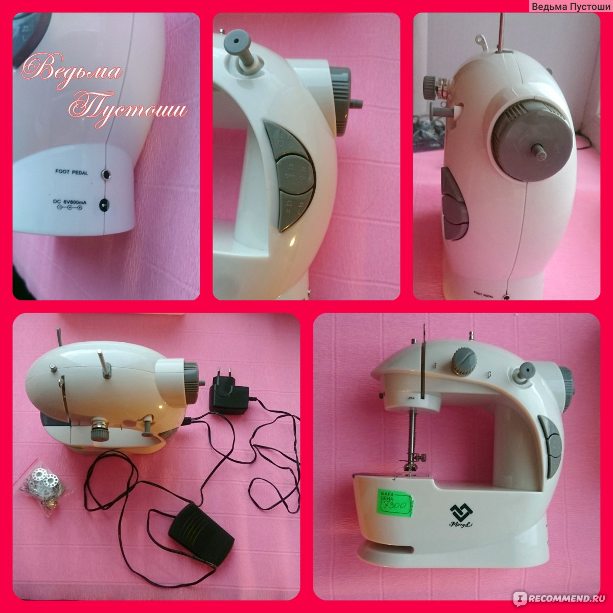 Швейная мини-машинка MingLi Mini sewing machine As seen on TV 4 в 1 -  «Маленькая помощница, меньше килограмма » | отзывы