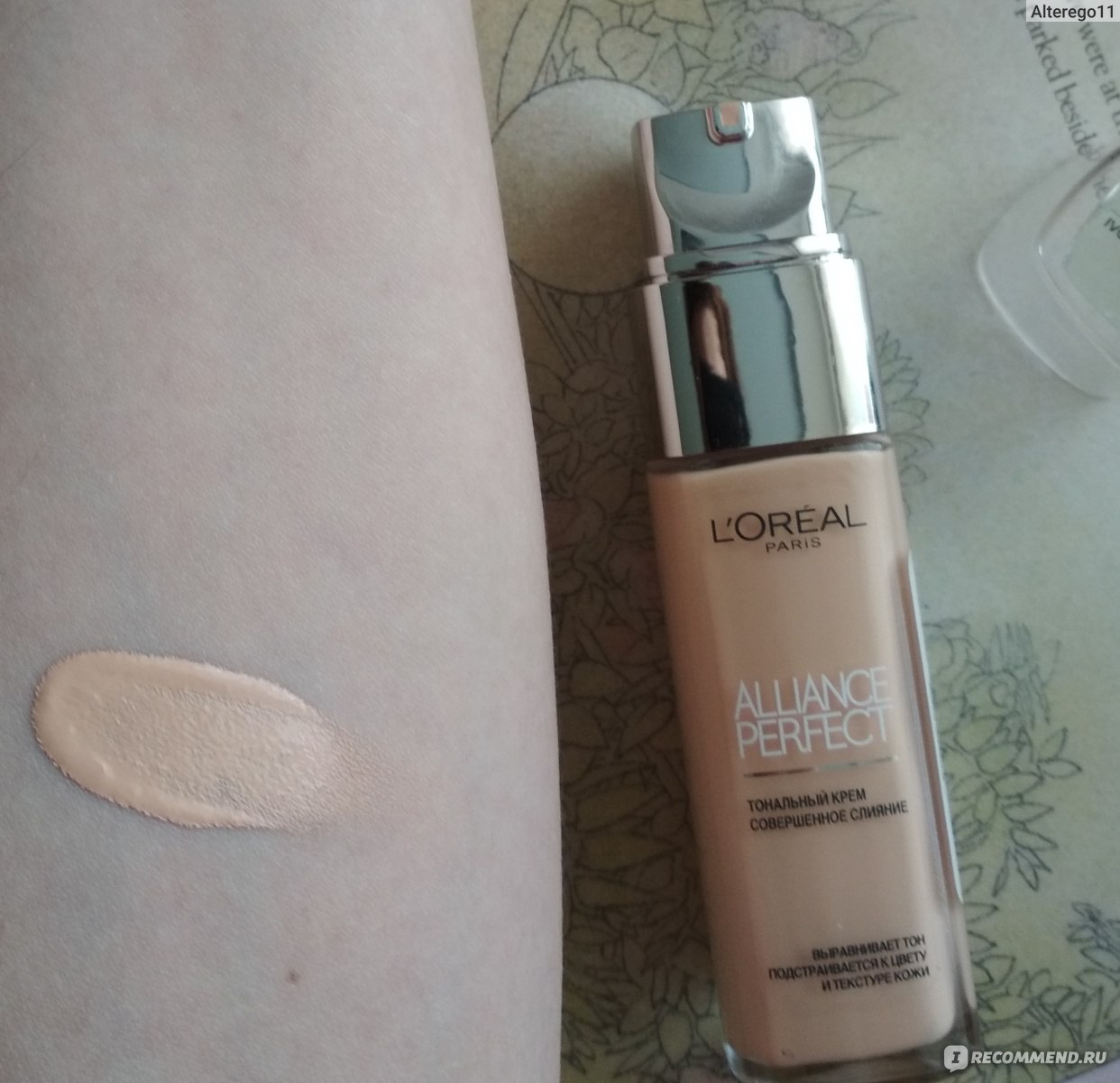 L oreal paris alliance perfect тональный крем. L'Oreal Paris Alliance perfect nude свотчи.