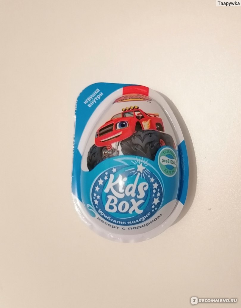 Десерт с подарком Конфитрейд Kids Box 