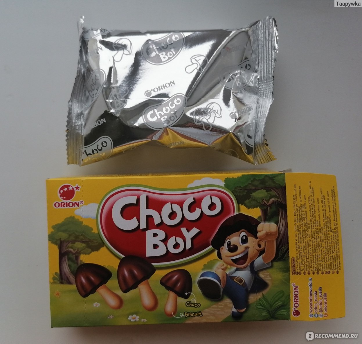 Choco boy черная смородина