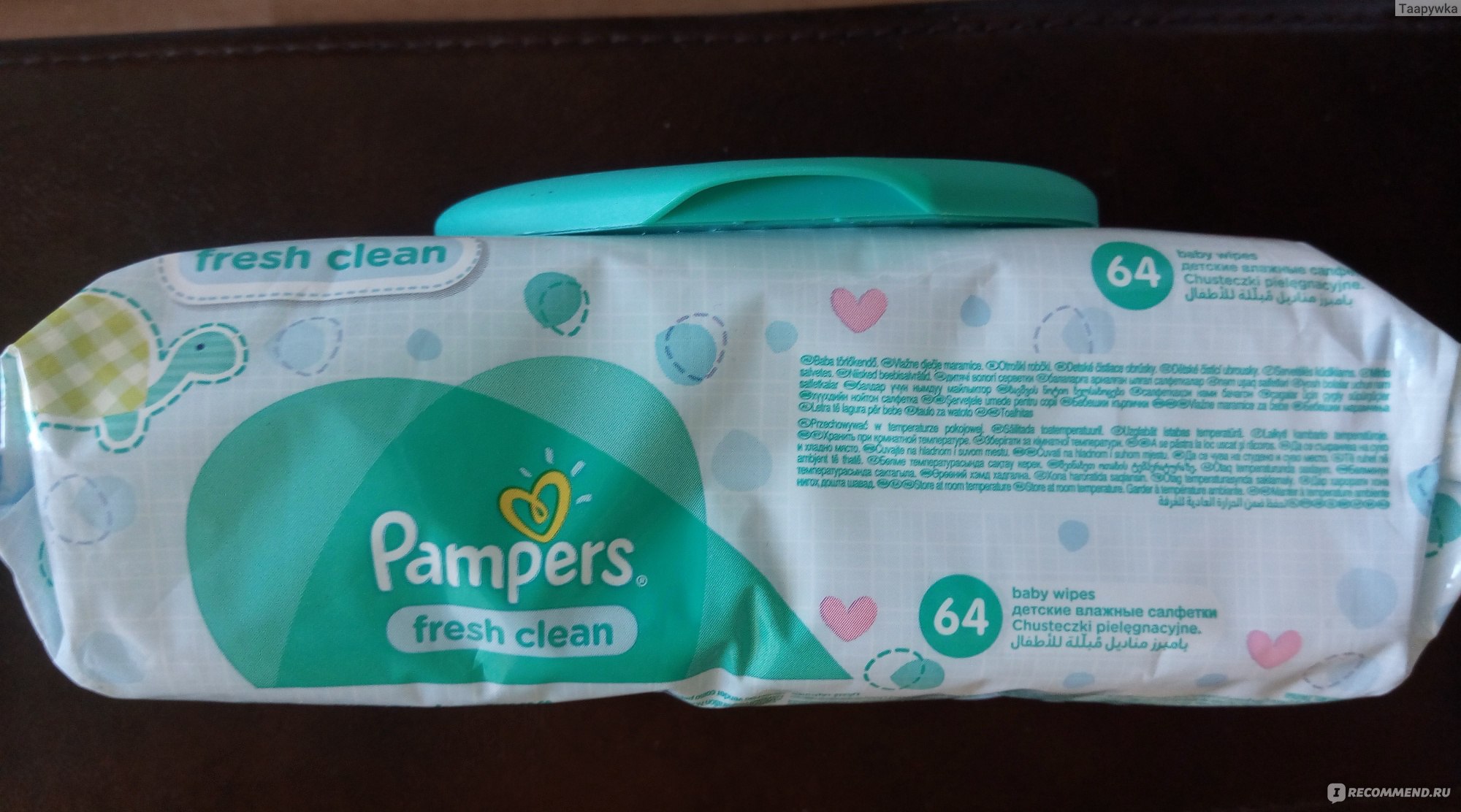 Pampers Baby wipes Fresh clean 52