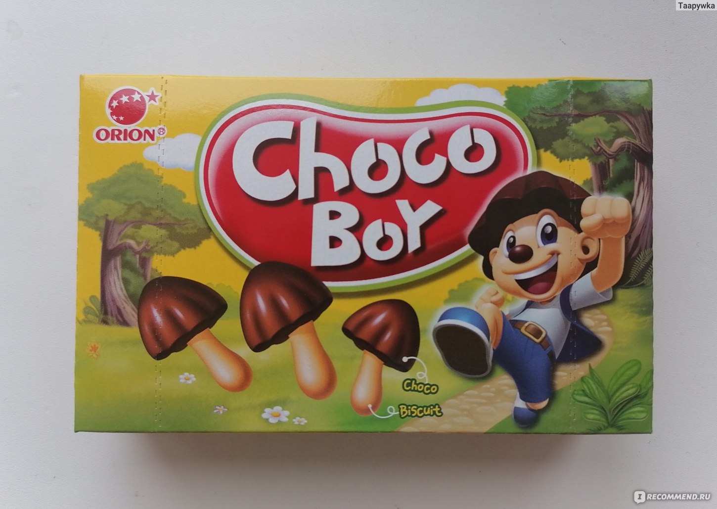 РљРѕРЅС„РµС‚С‹ Choco boy