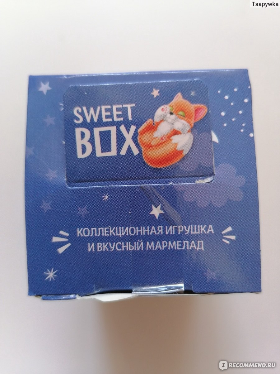 Мармелад с игрушкой Конфитрейд Sweet Box Сони-Засони - «Свит бокс  Сони-Засони - классная игрушка с мармеладом для детей. Наша Засоня спереди  на одну зверюшку похожа, а сзади на другую » | отзывы