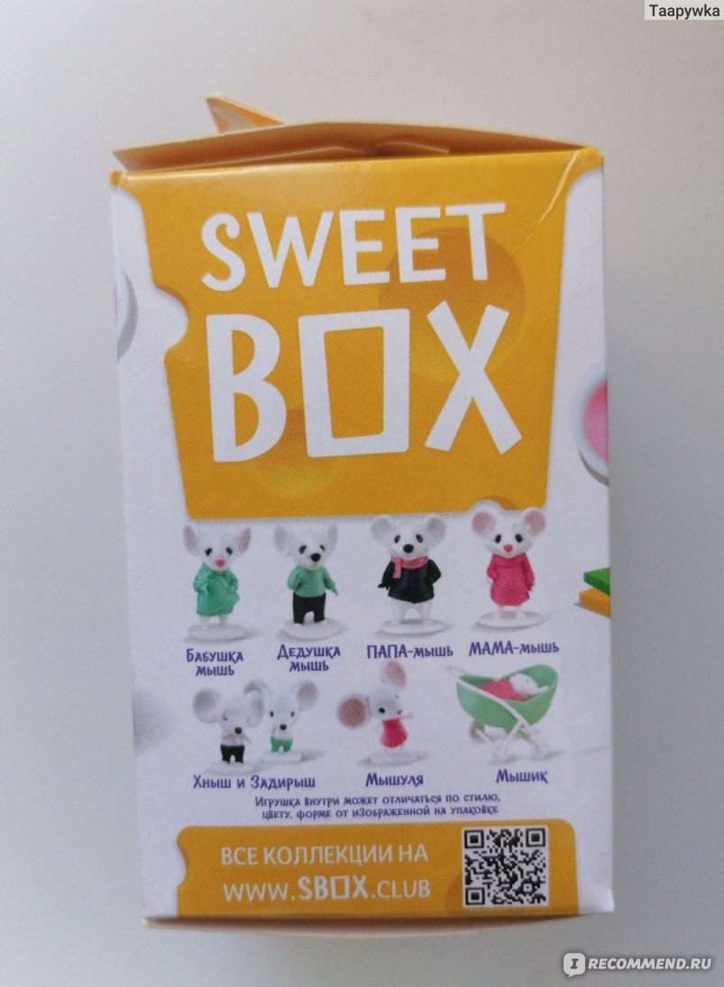 Мармелад с игрушкой Sweet box Мышкин дом - «Свит бокс Мышкин дом - отличная  коллекционная серия с мышами, которая подарит игрушки для разных игр и  сценариев» | отзывы