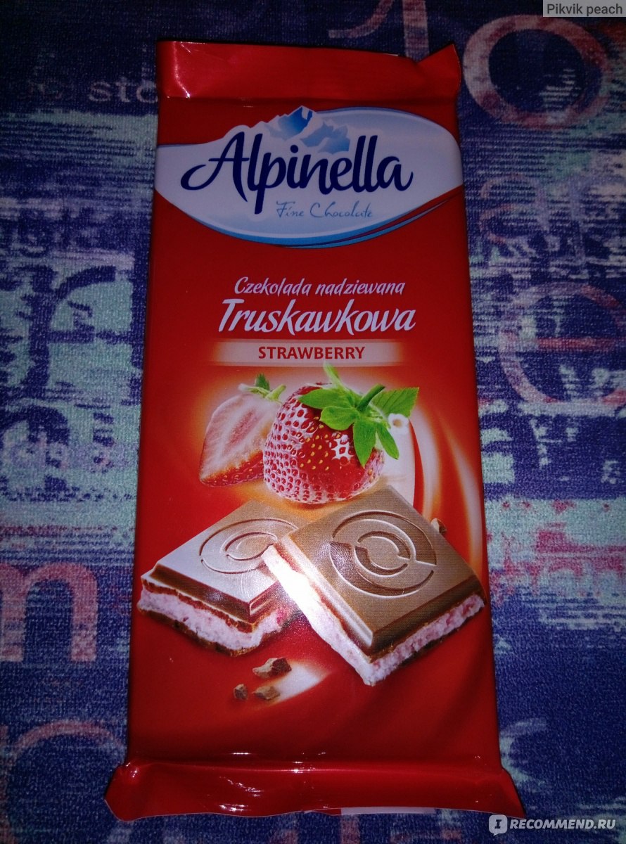 Шоколад Альпинелла с клубничной