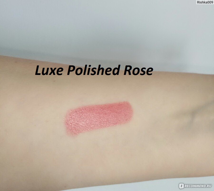 Увлажняющая губная помада Avon Luxe / "Люкс" - «Отличное соответствие ...