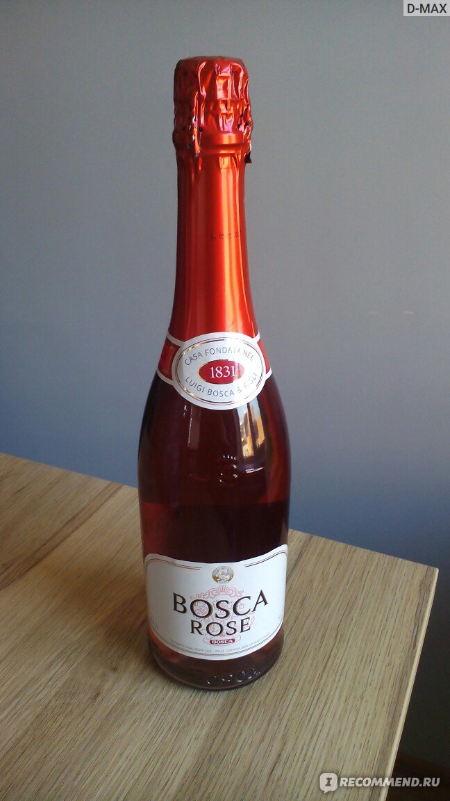 Боско красная цена. Винный напиток "Bosca" Rose. Винный напиток Bosca Боско. Боска Розе розовый полусладкий. Вино Bosca Rose розовый полусладкий.