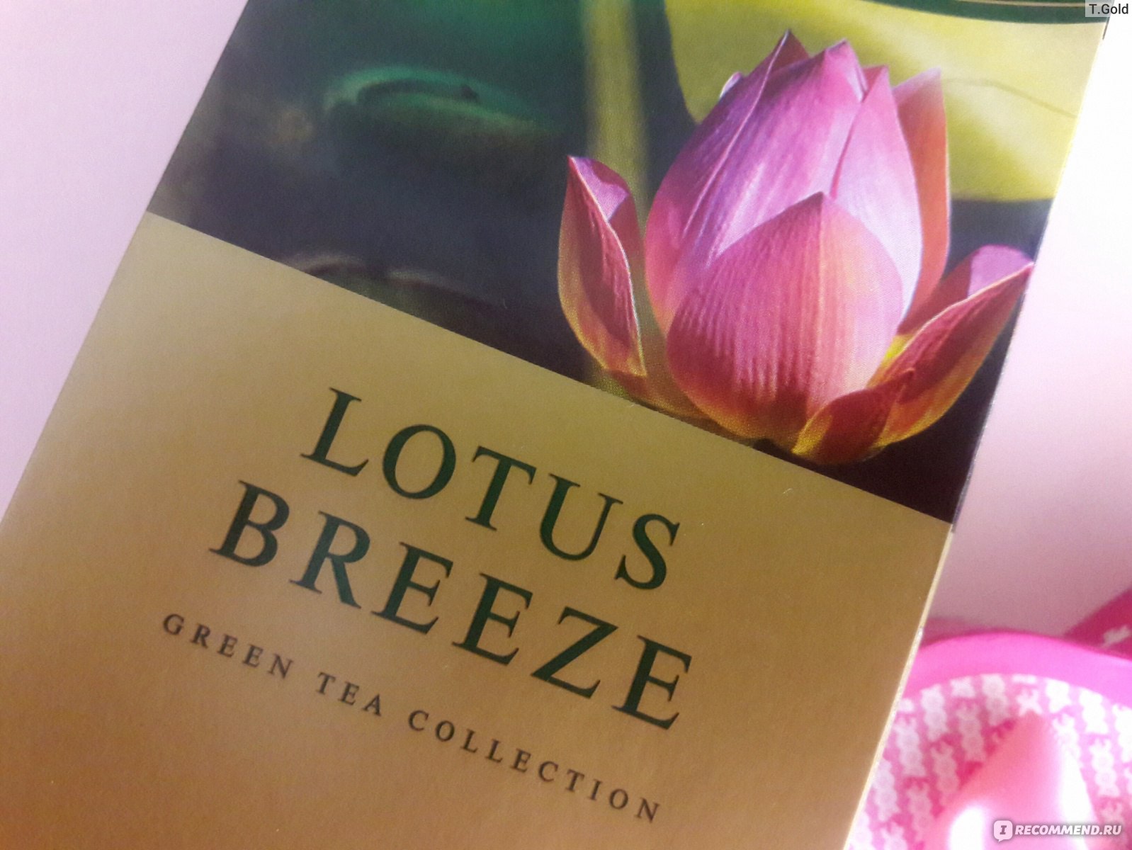 Nature product чай спокойствие и здоровый сон