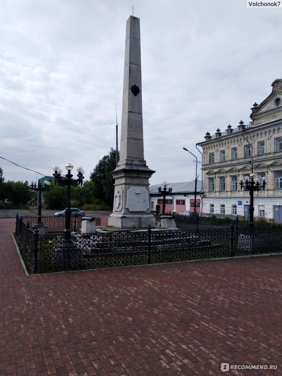 Город Кунгур, Пермский край - «Путешествие в Кунгур. Знакомство с  достопримечательностями Соборной площади» | отзывы