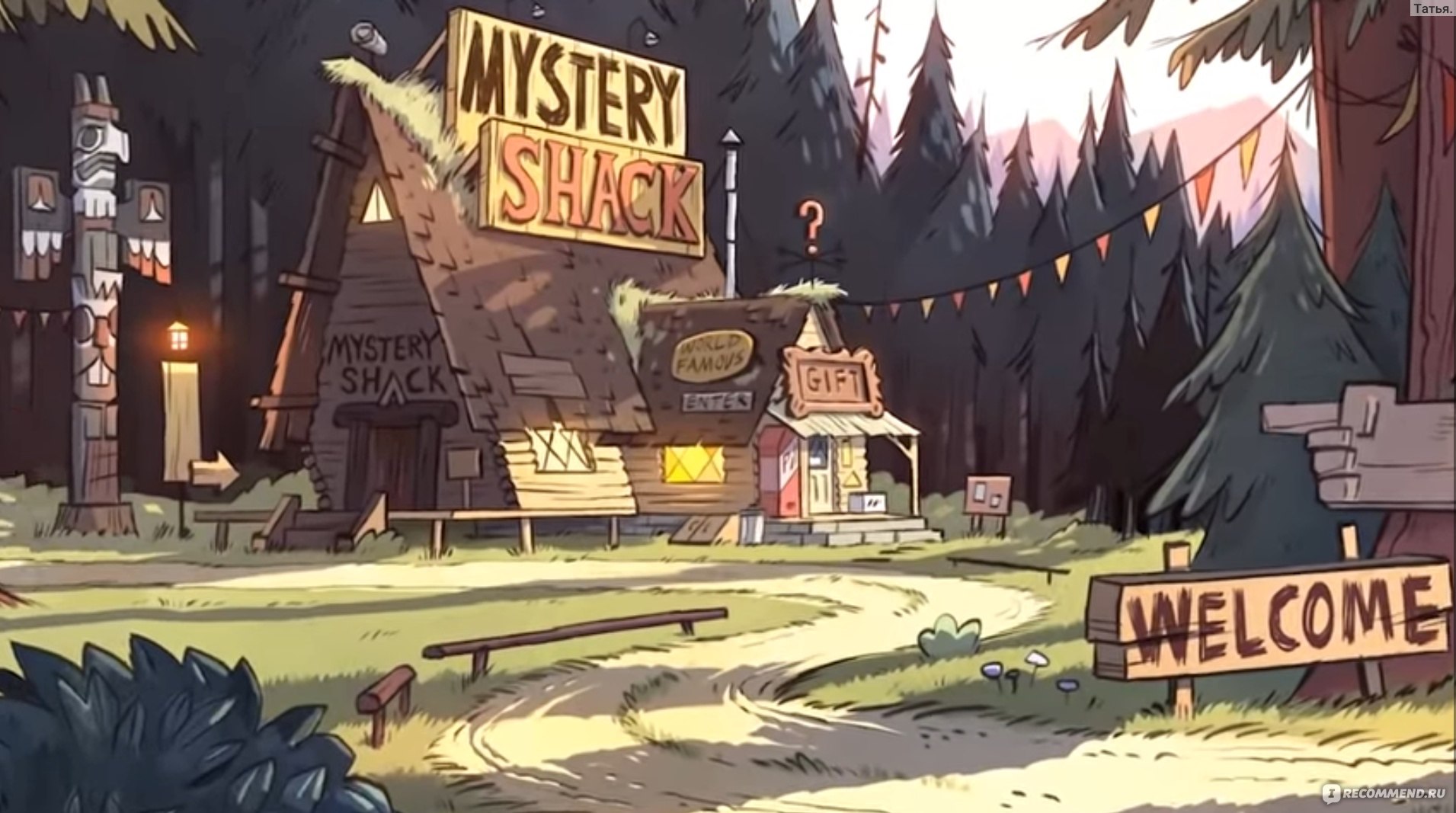 1920x1080 gravity falls wallpaper by moechtegernkuenstler gravity falls wallpape