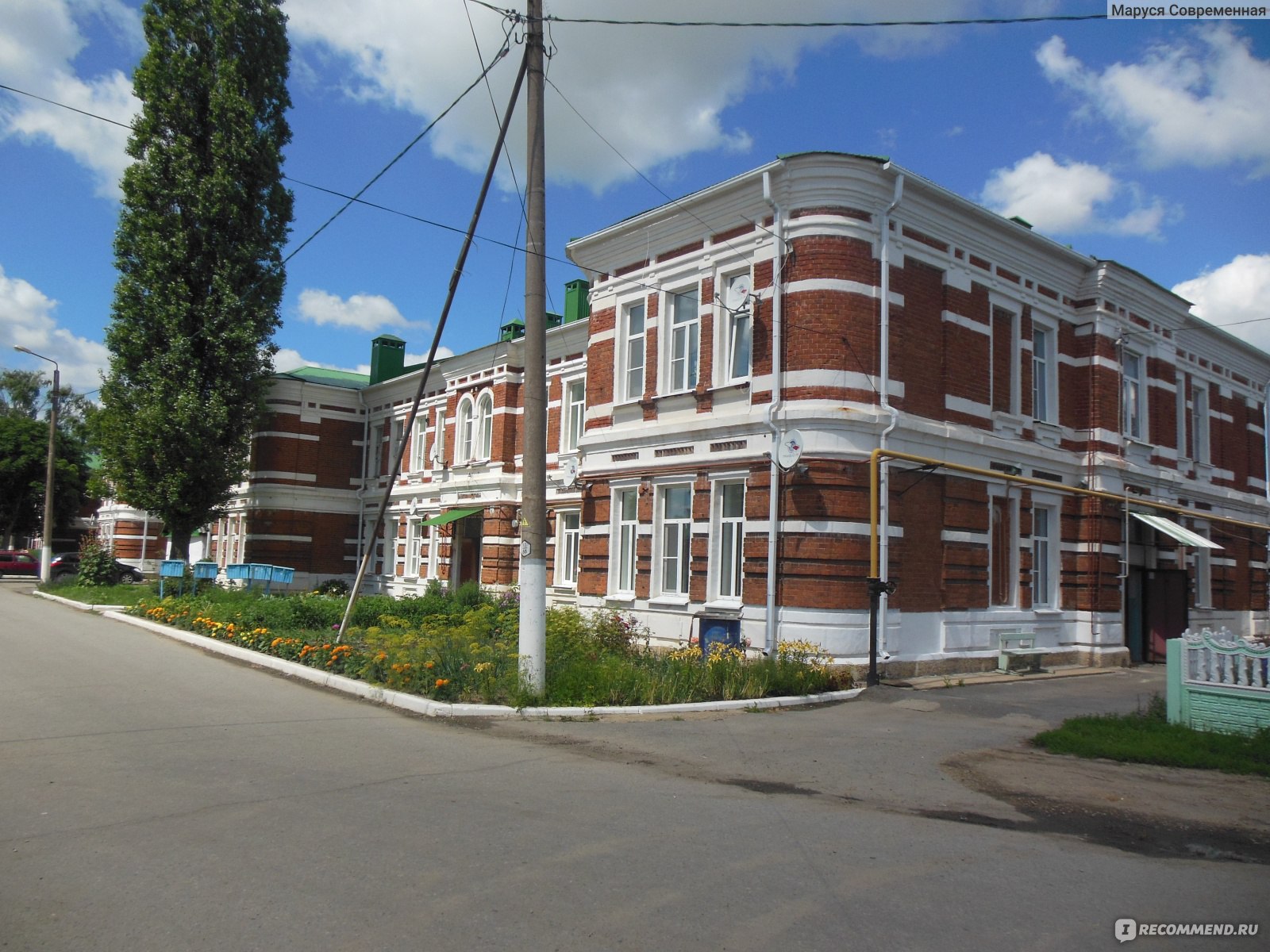 Школа им Льва Толстого поселок Лев толстой Липецк
