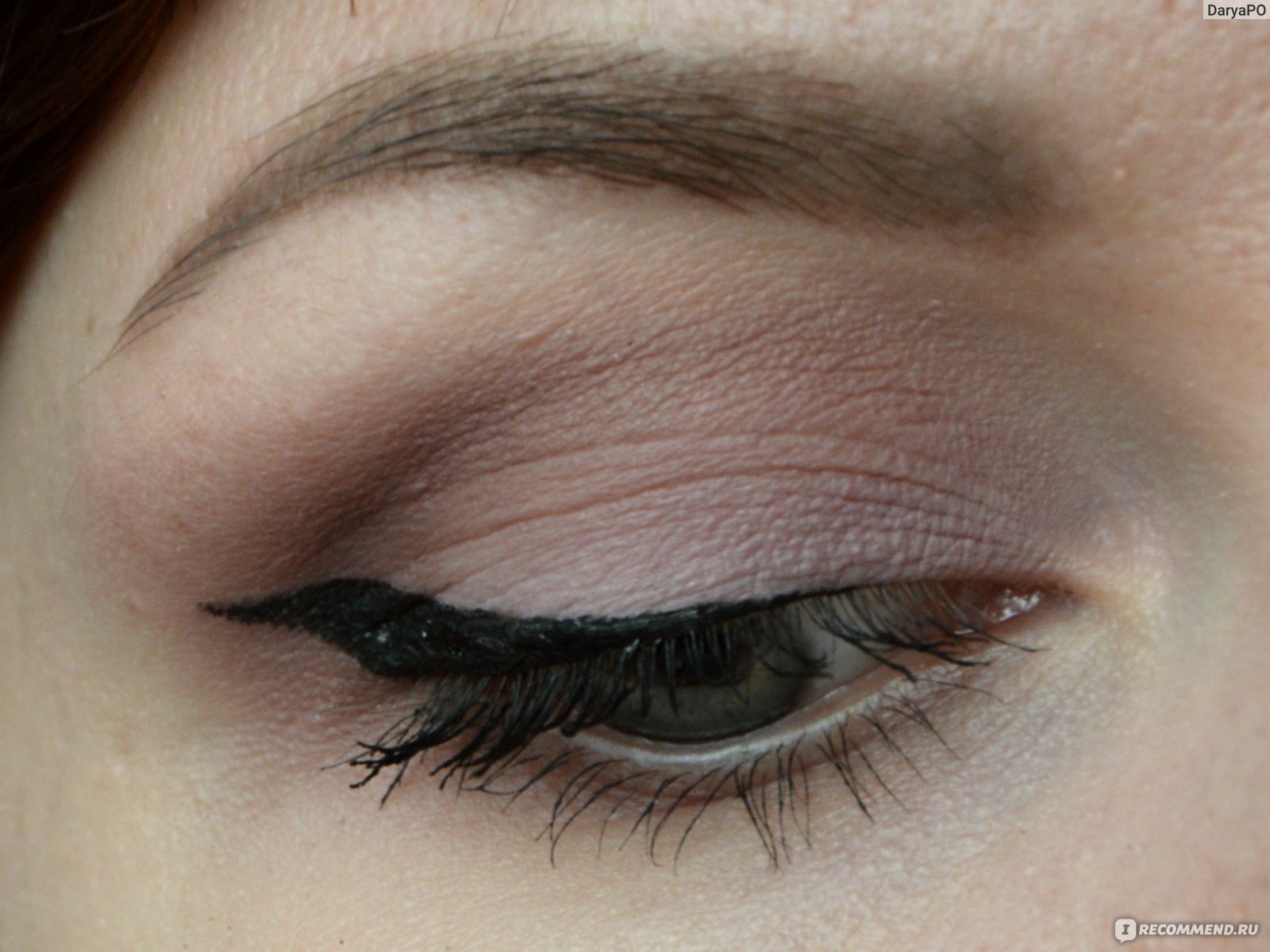 Nyx Lid Lingerie Shadow Palette