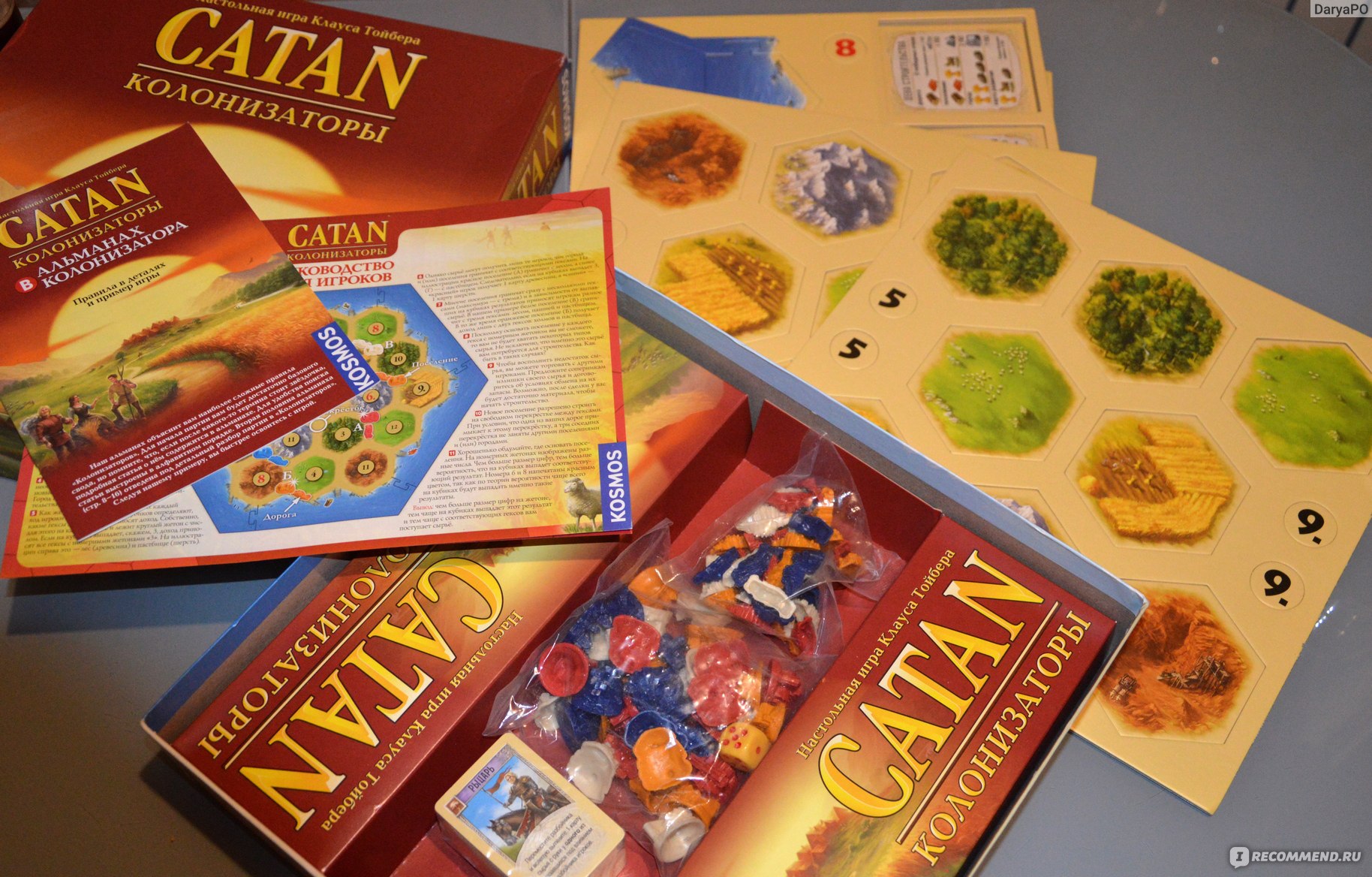 Игры hobby world. Колонизаторы катан 1995. Настолки Catan. Настольная игра Hobby World Catan: игра престолов. Catan Юбилейное издание.