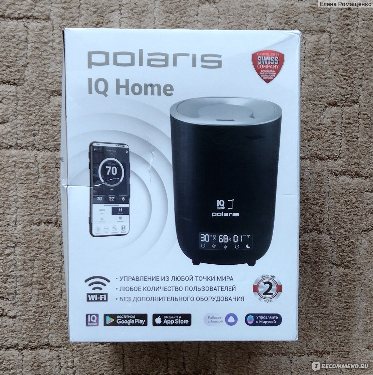 Puh 8080. Увлажнитель воздуха uh 8080 WIFI IQ Home черный.