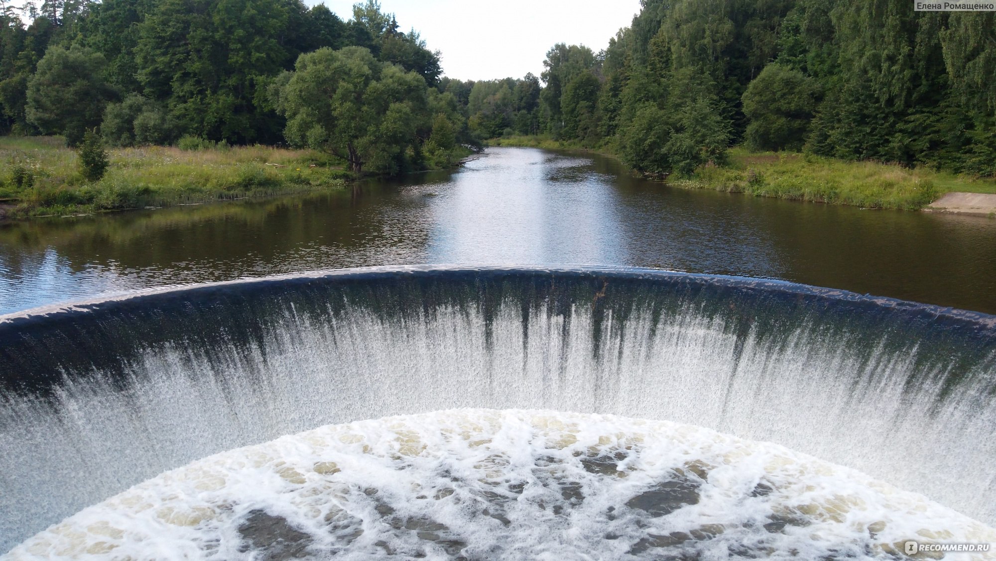 Ярополец Волоколамский район водопад