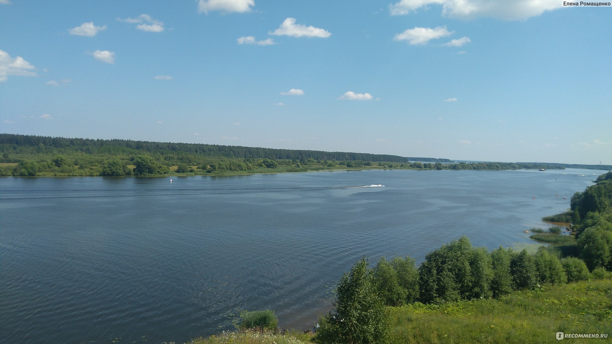 Село Городня Тверская