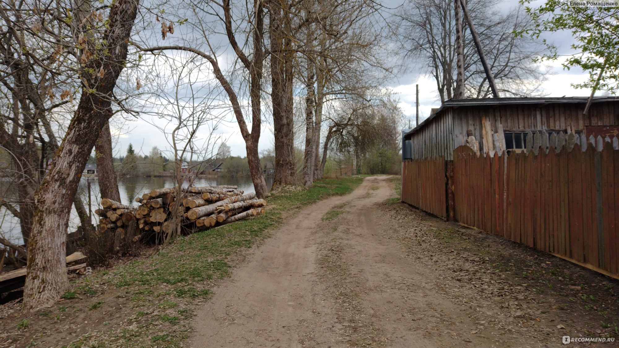 Поселок Пено (Россия, Тверская область) - «