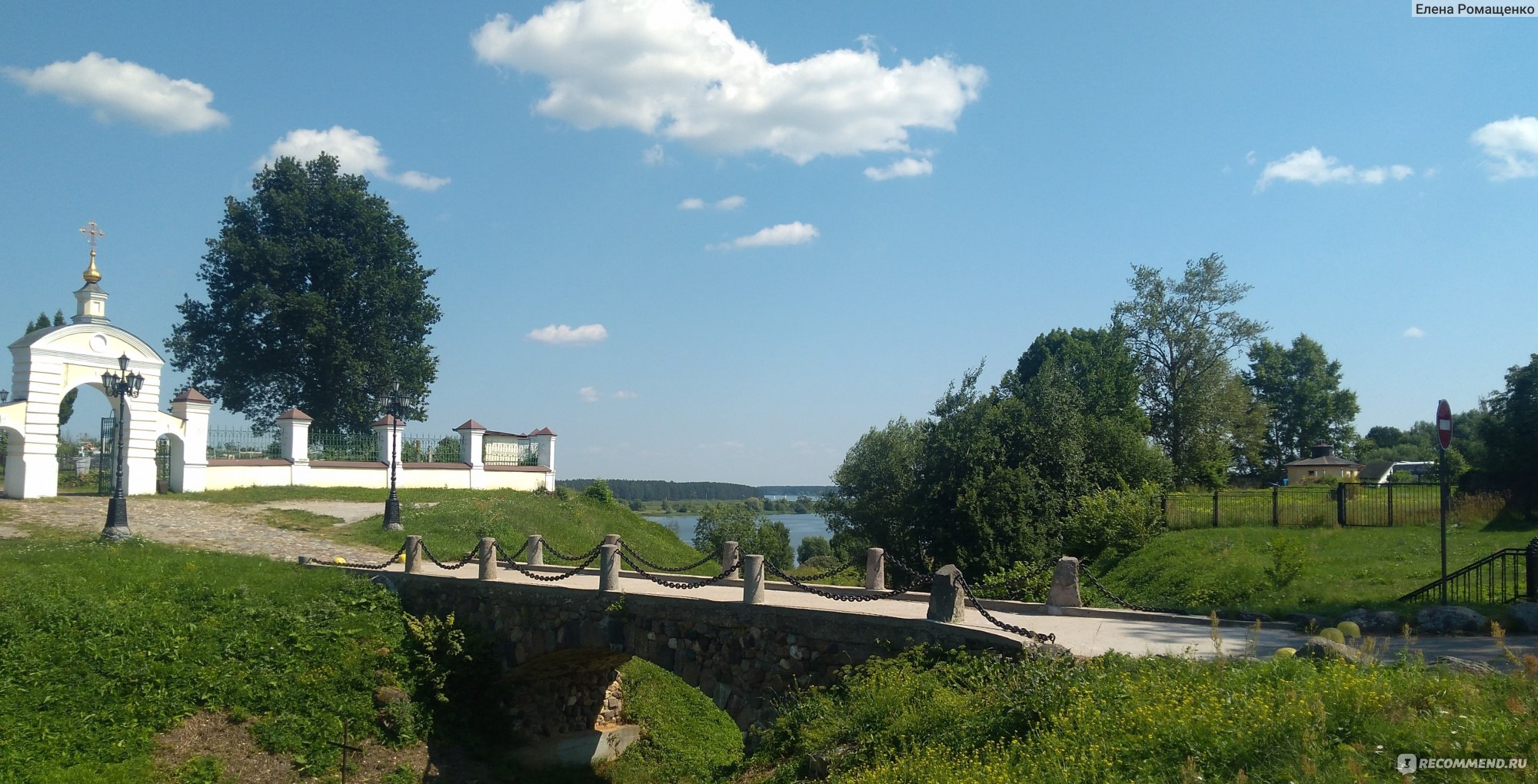 Село Городня (Конаковский район, Тверская область) - «Красивейшее древнее  село на крутом волжском берегу. Родные просторы, истинно русские места -  мое восхищение и восторг!» | отзывы