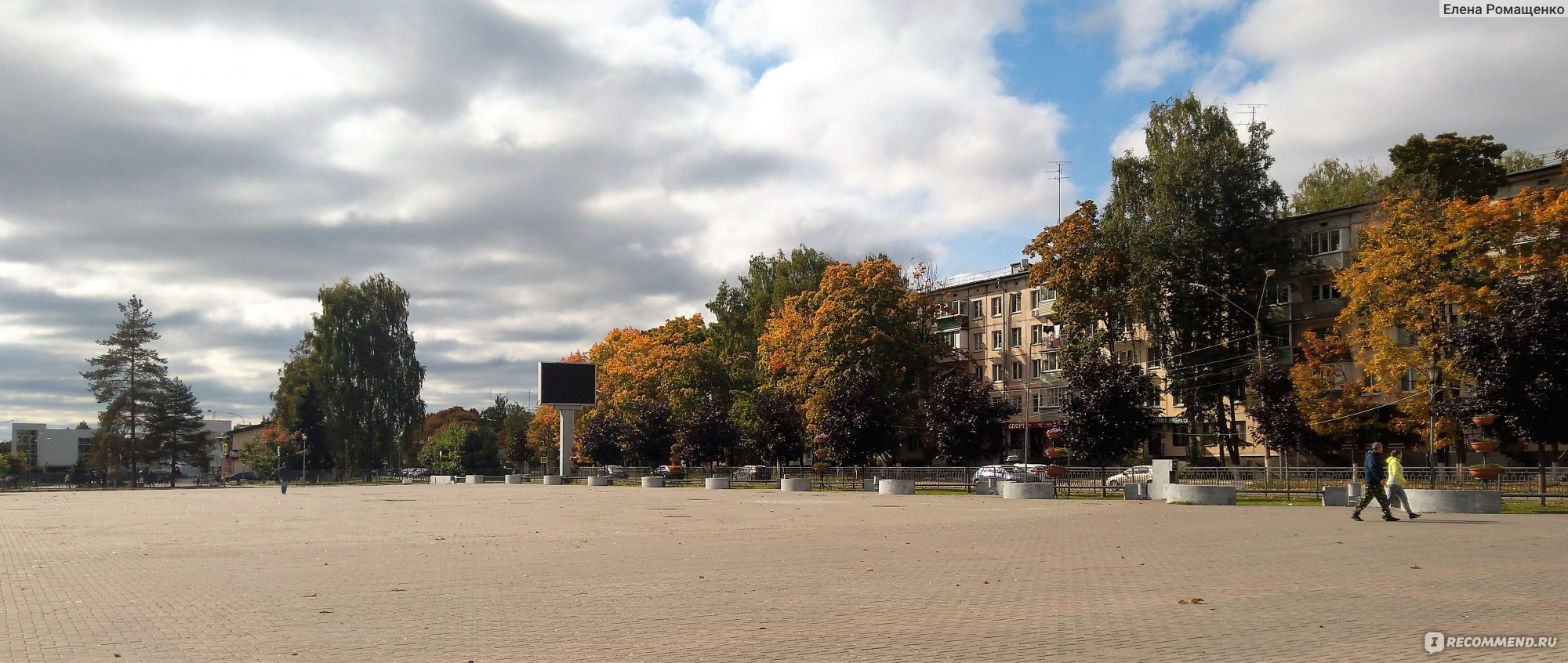 Город Конаково (Тверская область, Россия) - «Уютный курортный город на  берегу Московского моря» | отзывы