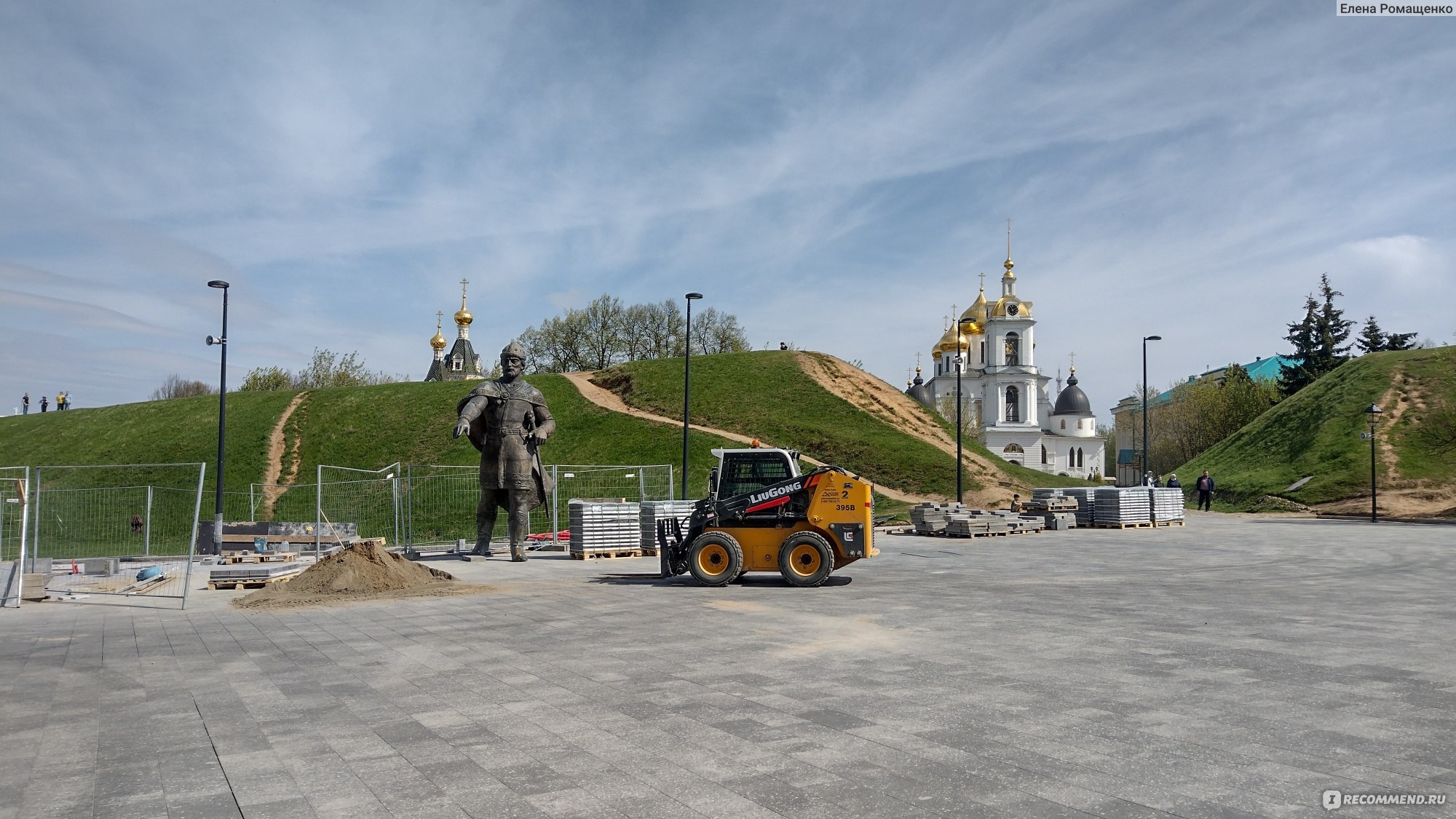 Дмитров. Московская область. Россия - «Один из самых красивых городов  Подмосковья. Куда пойти и что посмотреть, если вы приехали в Дмитров на  один день» | отзывы