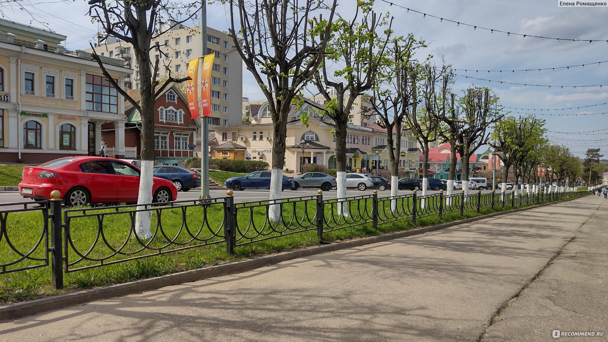 Дмитров. Московская область. Россия - «Один из самых красивых городов  Подмосковья. Куда пойти и что посмотреть, если вы приехали в Дмитров на  один день» | отзывы