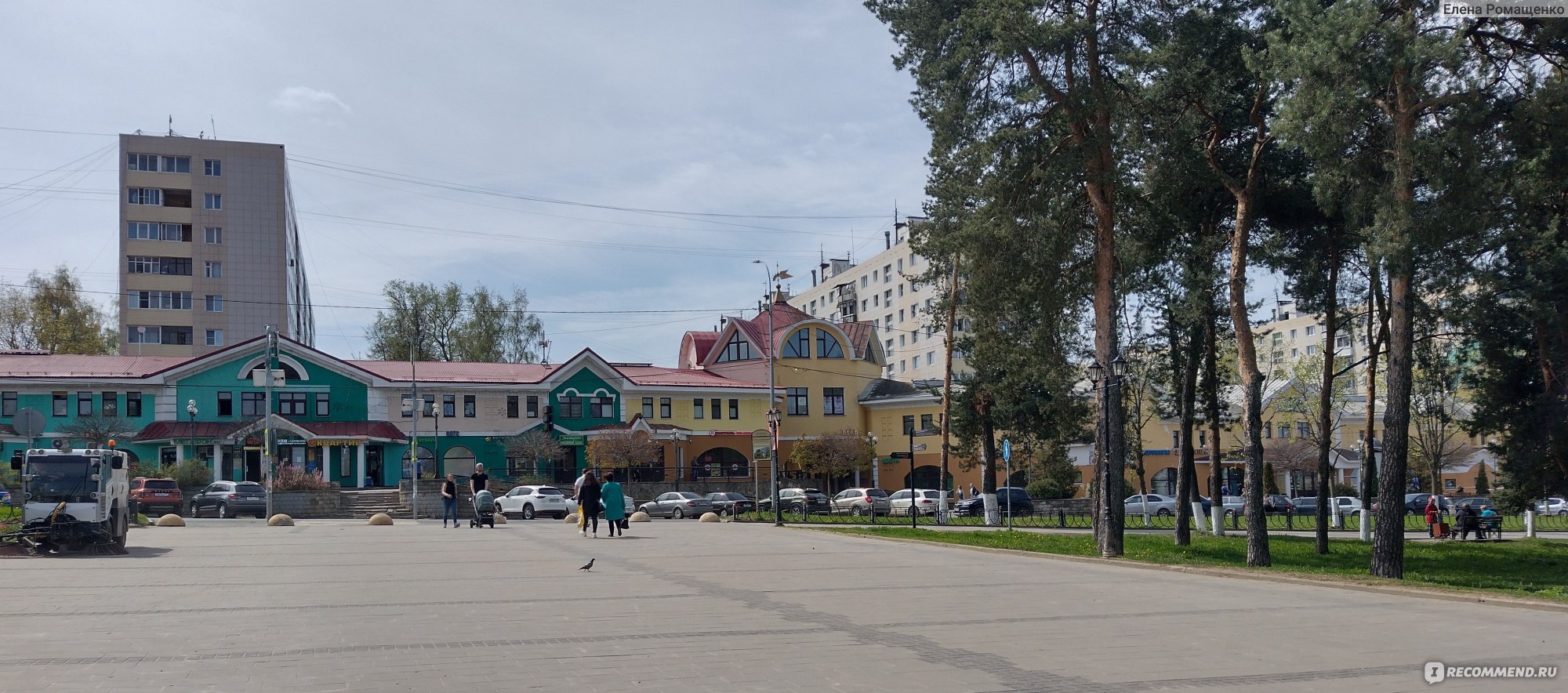 Дмитров. Московская область. Россия - «Один из самых красивых городов  Подмосковья. Куда пойти и что посмотреть, если вы приехали в Дмитров на один  день» | отзывы