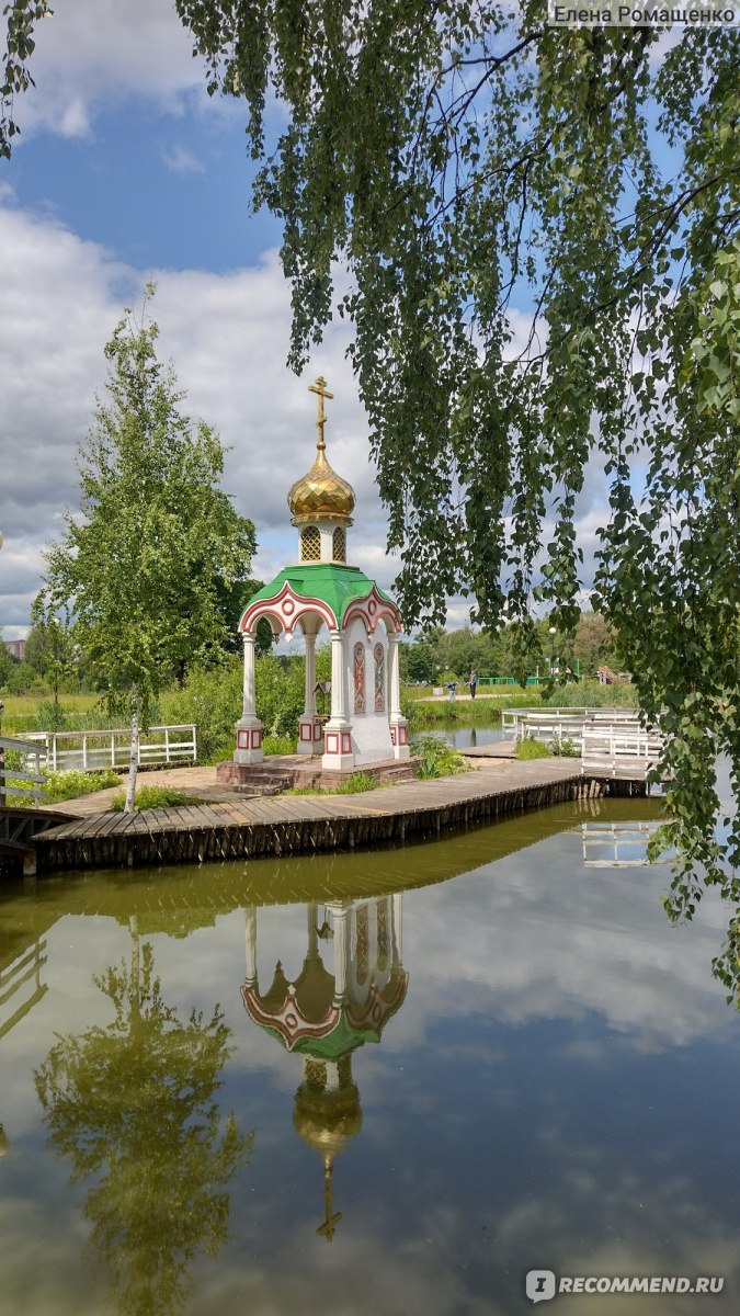 Усадьба Демьяново, Клин - «Великолепная подмосковная усадьба, служившая  точкой притяжения для творческих людей и интеллигенции, ныне не в самом  лучшем своем состоянии. Но перемены к лучшему есть. Красивейшее,  вдохновляющее место » | отзывы