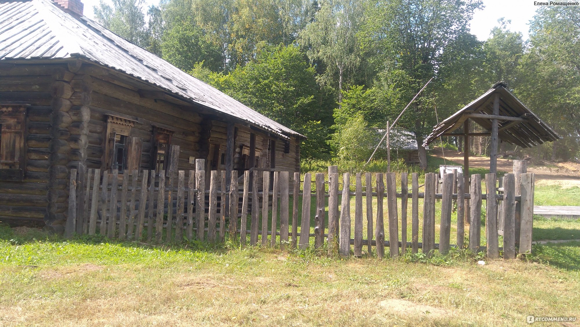 василево музей деревянного зодчества