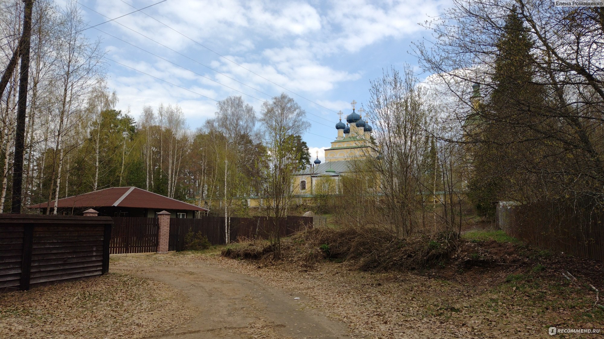 Деревня Никола Рожок (Россия, Тверская область, Осташковский городской  округ) - «Одна из знаковых деревень Селигерской земли. Атмосферное  историческое место, древний город-крепость, многое повидавший и многое  переживший» | отзывы