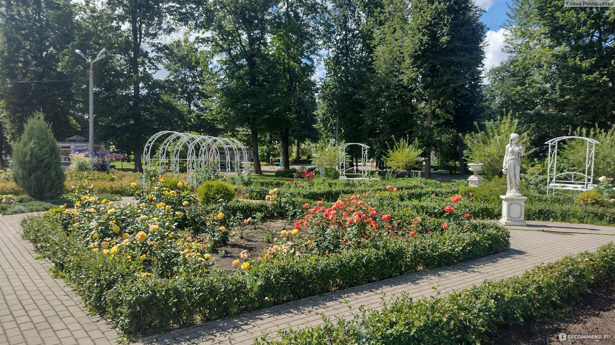 Городской парк Тверь