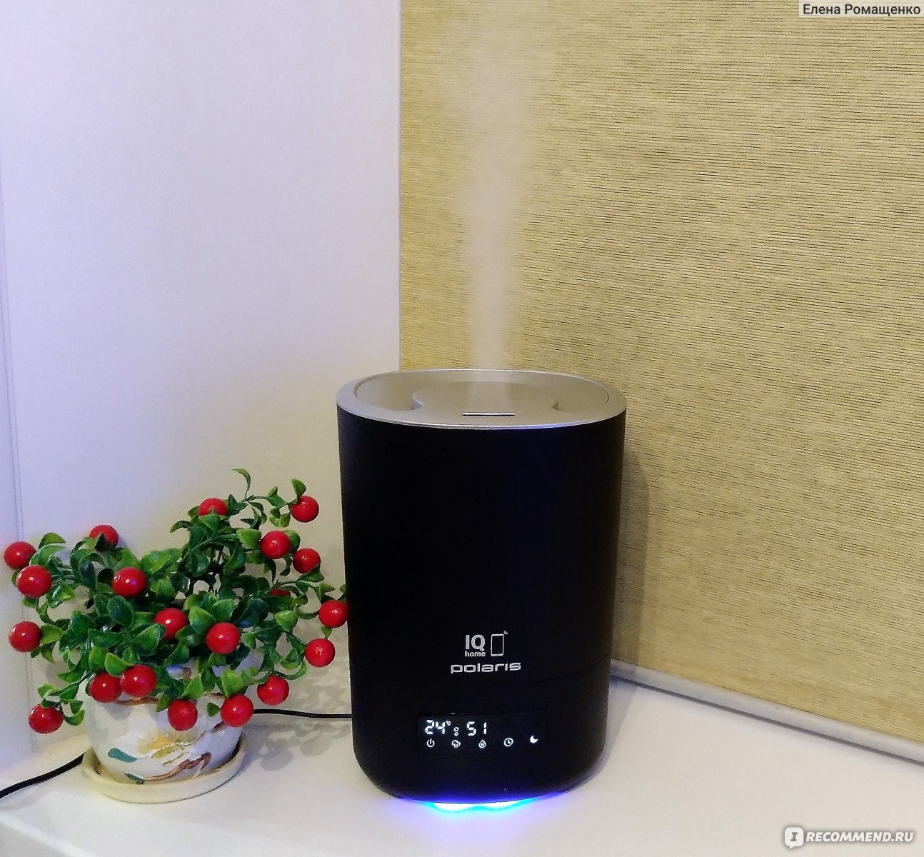 Wifi iq home