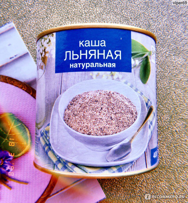 Как готовить льняную кашу