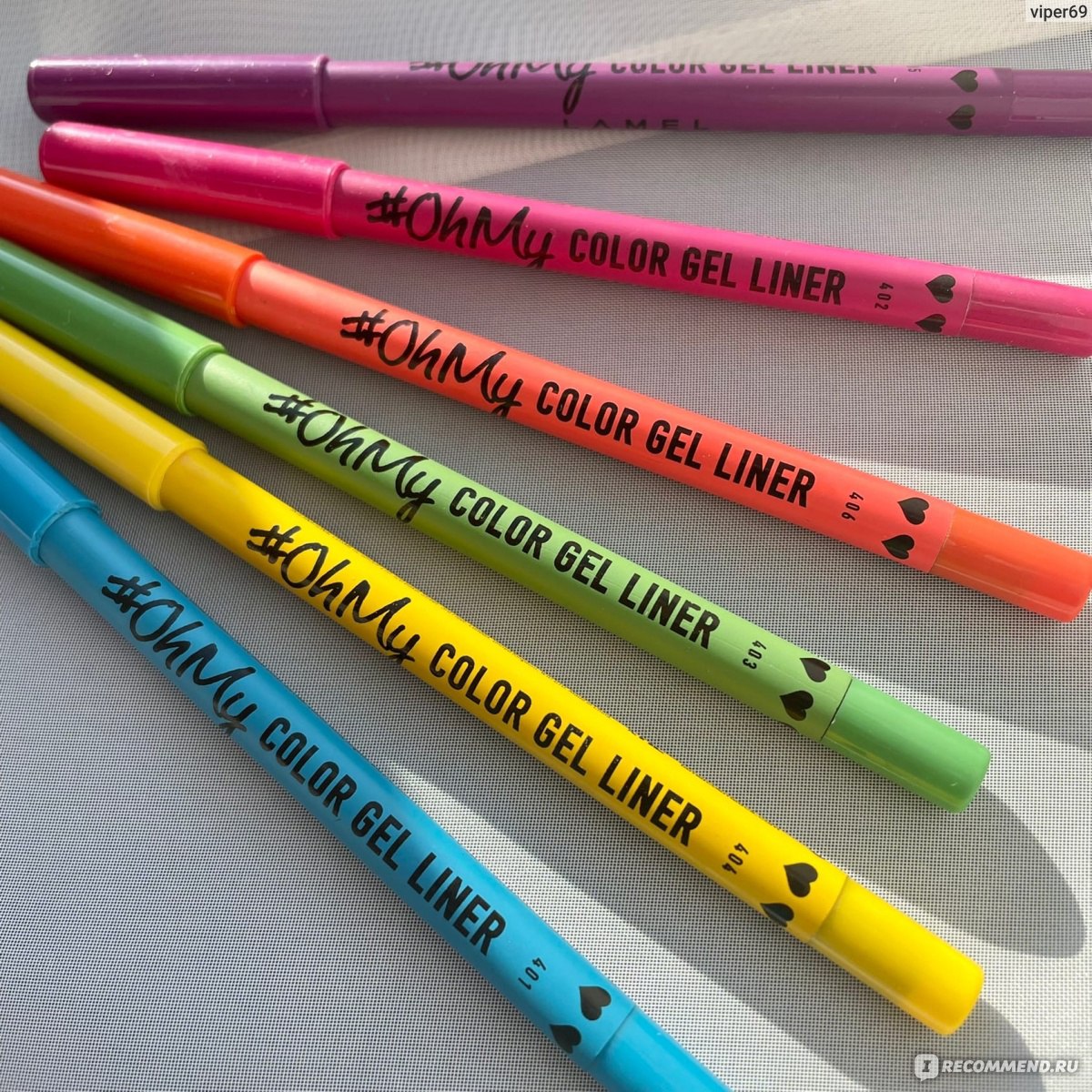 Gel pencil. Lamel Oh my Color Gel Eye Liner. Карандаш Oh my Color Lamel. Lamel каял. Lamel карандаш для глаз гелевый.