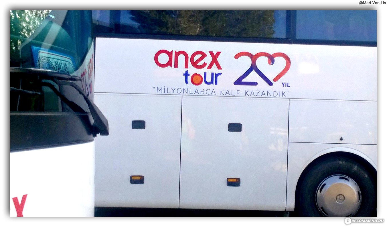 Anex Tour автобус
