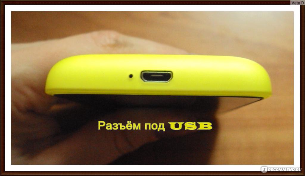 Как войти в рекавери (Recovery Mode) на Nokia Lumia 620 (Black)