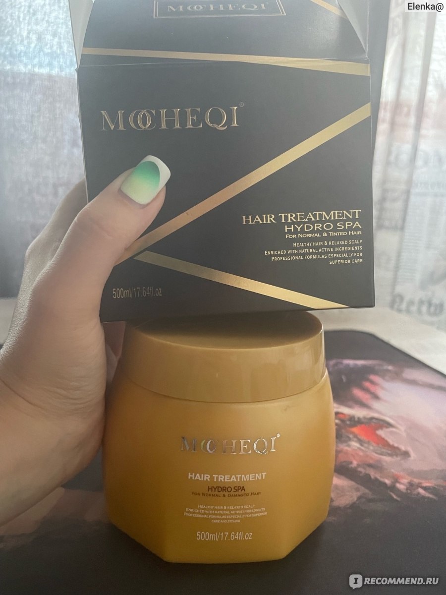 Маска для волос Mocheqi HAIR TREATMENT HYDRO SPA - «Плюсы и минусы этой ...