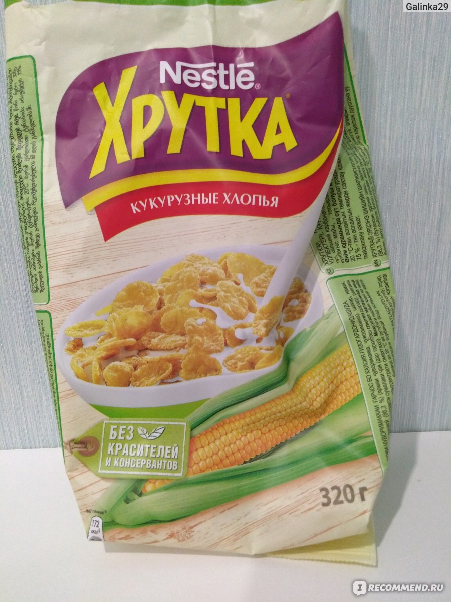 Кукурузные хлопья Nestle Хрутка - «Отличные хлопья» | отзывы