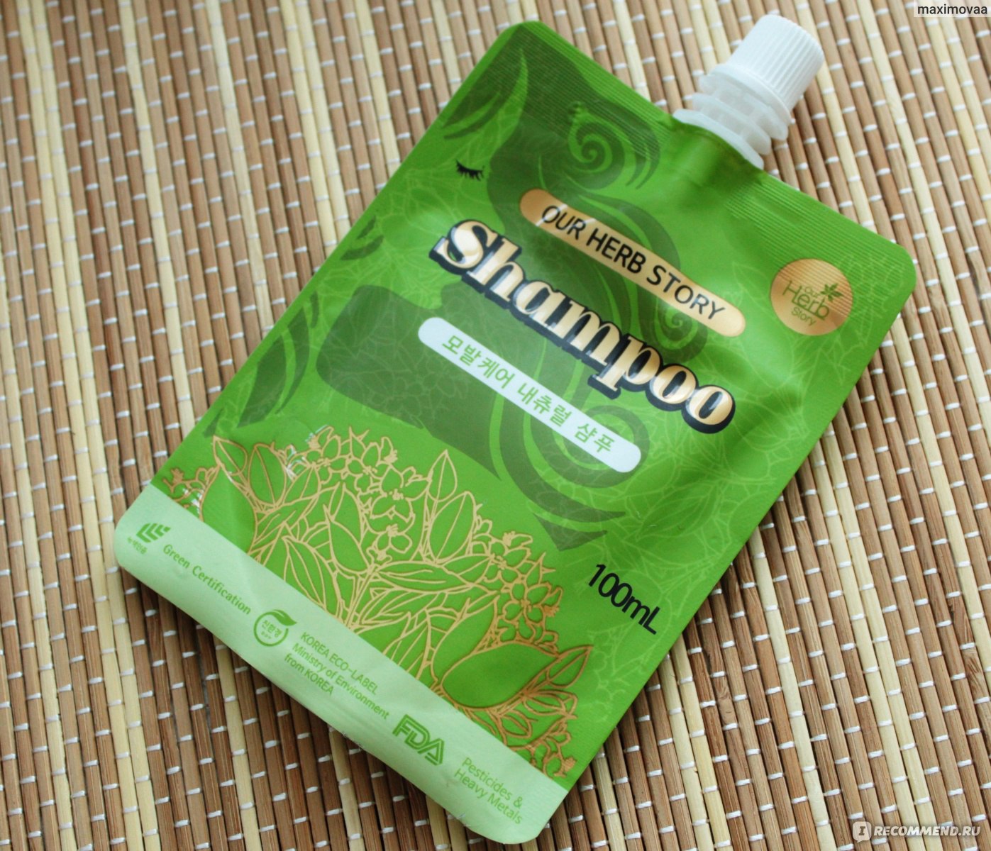 Шампунь Our Herb Story Shampoo - «Шампунь из "Подружки" превзошел все ...